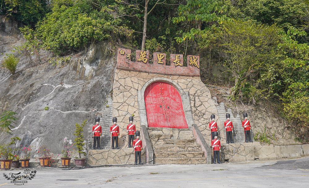 台南景點｜白河景點｜台灣白河萬里長城：一秒進入古裝劇現場，體驗當皇上格格的樂趣 @緹雅瑪 美食旅遊趣