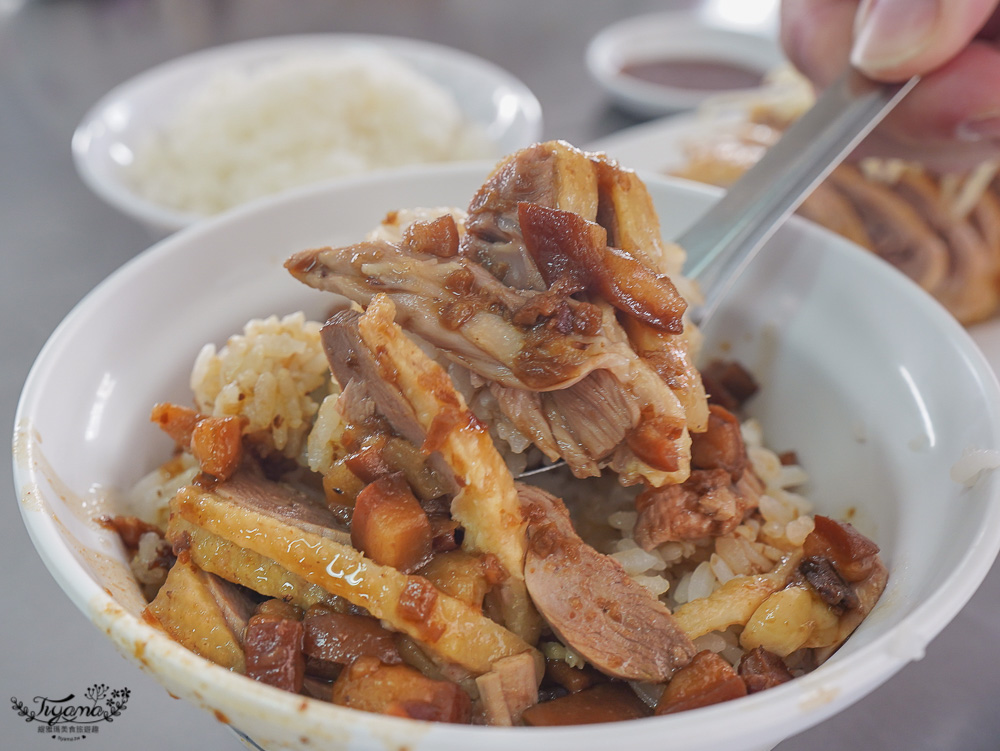 高雄鴨肉飯｜鴨肉本 &#8211; 二老闆の店：高雄鹽埕區美食老店，鴨肉美食料理輕鬆吃 @緹雅瑪 美食旅遊趣