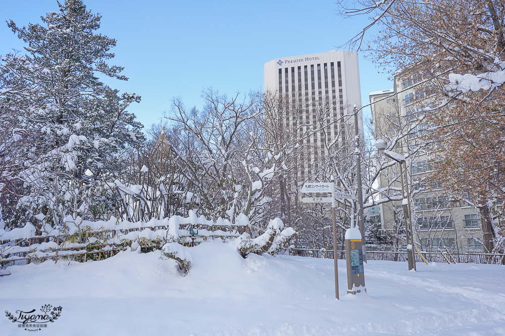 中島公園｜豐平館｜札幌市天文台｜冬季札幌中島公園篇 @緹雅瑪 美食旅遊趣