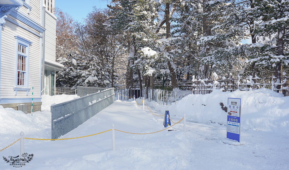 中島公園｜豐平館｜札幌市天文台｜冬季札幌中島公園篇 @緹雅瑪 美食旅遊趣