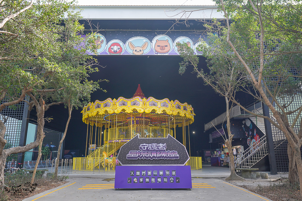 頑皮世界/台南動物園：餵食觸摸長頸鹿、水豚君、羊駝、梅花鹿，還有一票玩到底兒童遊樂園 @緹雅瑪 美食旅遊趣