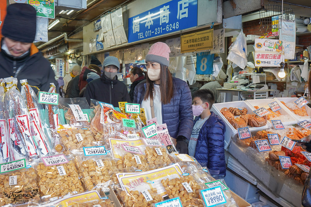 二条市場｜札幌景點：札幌市區海鮮市場，吃海鮮料理當早餐的好地方 @緹雅瑪 美食旅遊趣