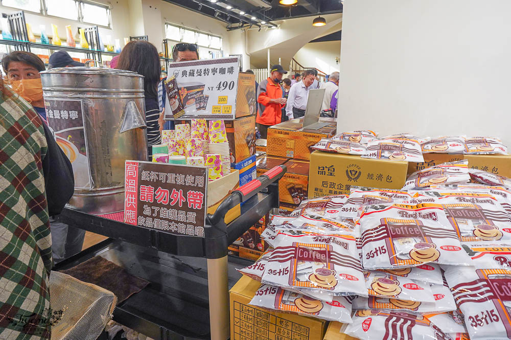 嘉義景點｜品皇咖啡觀光工廠新館，嘉義免費觀光工廠，巨大手沖壺出沒！！咖啡免費試喝 @緹雅瑪 美食旅遊趣