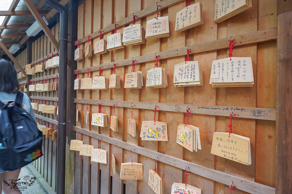 京都景點｜錦天滿宮，錦市場人氣神社、歡喜小寺，學問之神，長智慧必拜神社 @緹雅瑪 美食旅遊趣