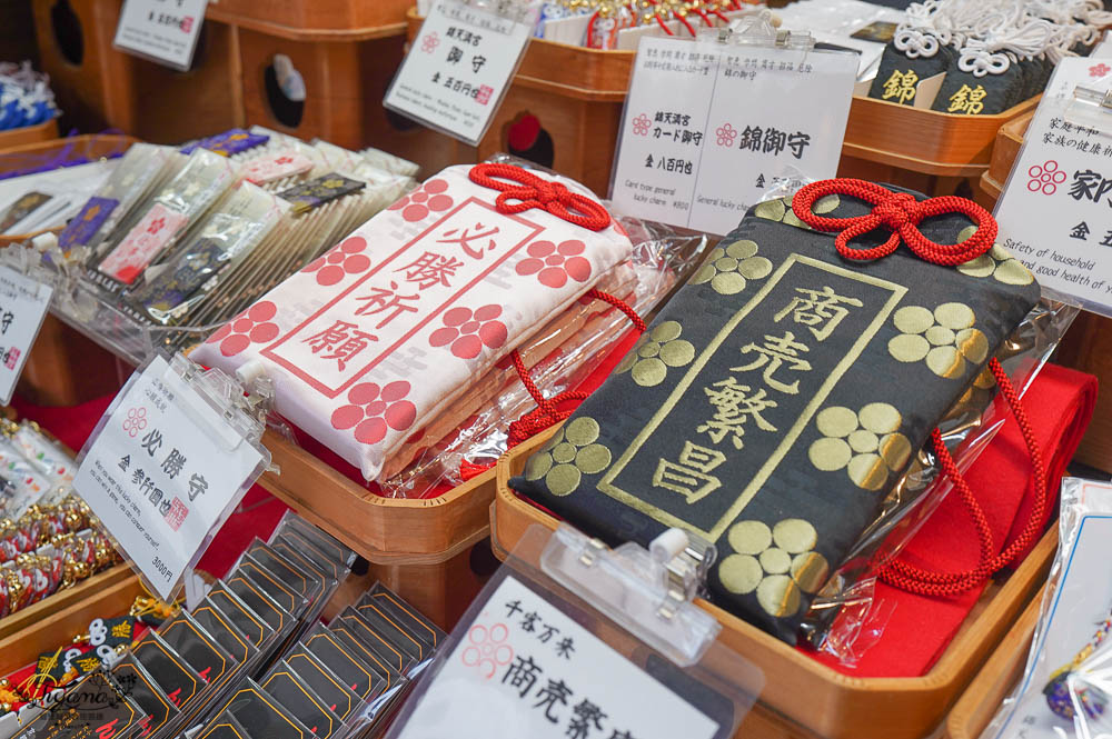 京都景點｜錦天滿宮，錦市場人氣神社、歡喜小寺，學問之神，長智慧必拜神社 @緹雅瑪 美食旅遊趣