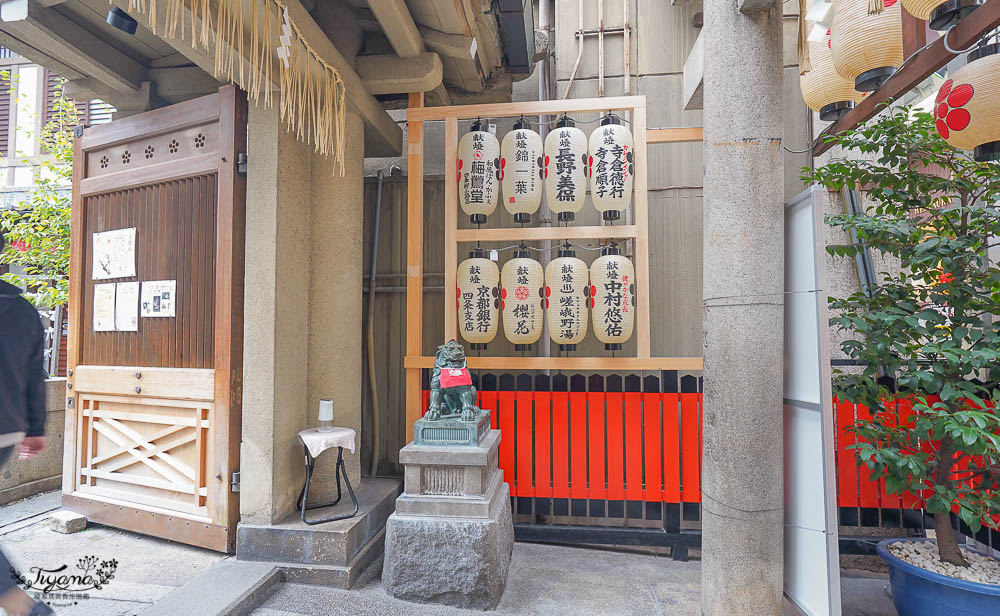 京都景點｜錦天滿宮，錦市場人氣神社、歡喜小寺，學問之神，長智慧必拜神社 @緹雅瑪 美食旅遊趣