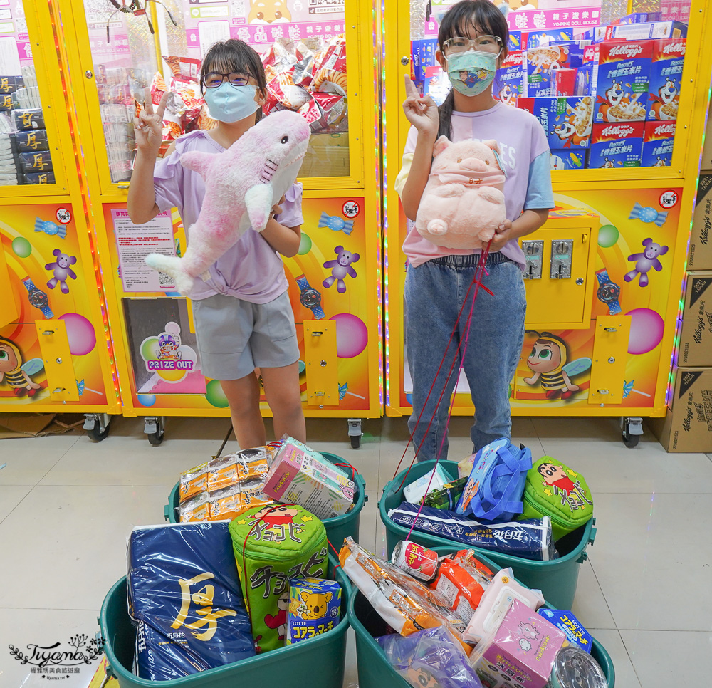 台北夾娃娃人氣店！優品娃娃親子遊樂園台北店，超好夾零食、泡麵、玩具、生活百貨！！ @緹雅瑪 美食旅遊趣