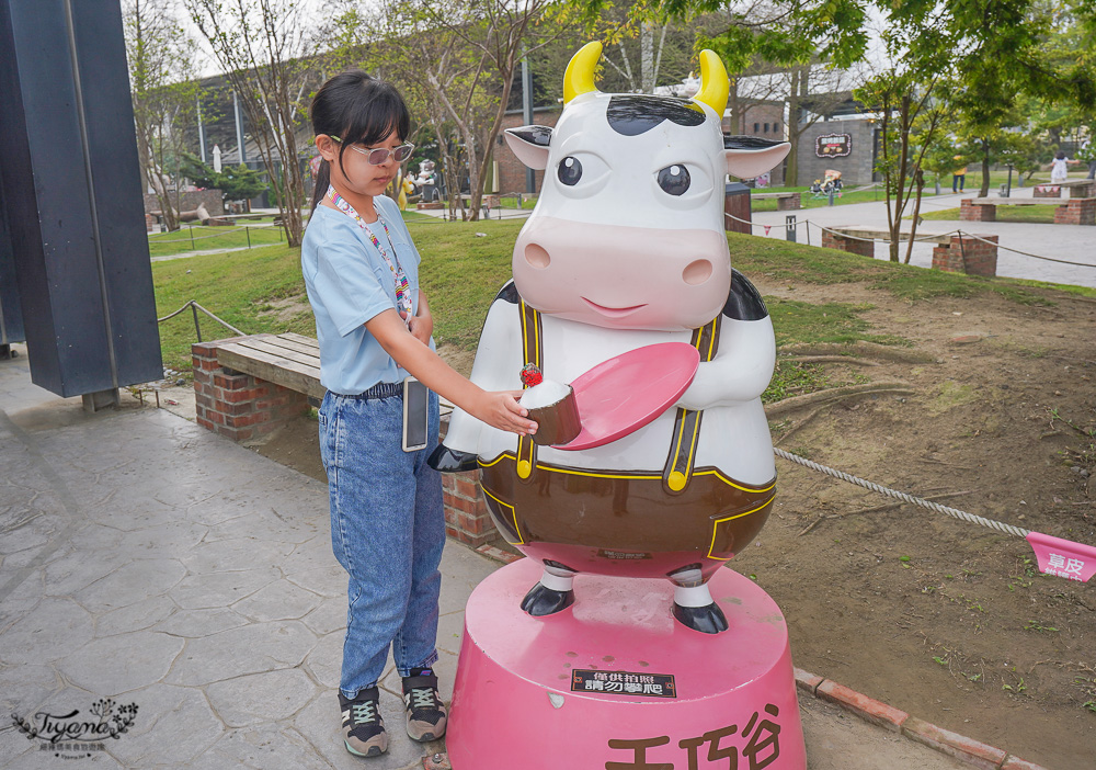 雲林免門票農場，千巧谷牛樂園牧場，好玩親子乳牛農場，沙坑、餵魚、餵乳牛 @緹雅瑪 美食旅遊趣