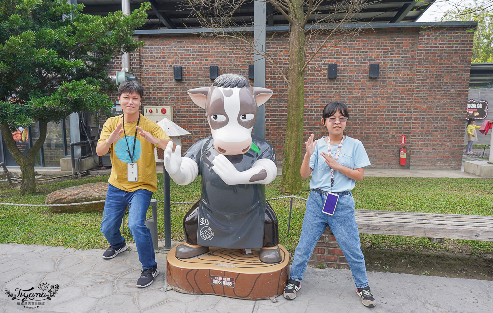 雲林免門票農場，千巧谷牛樂園牧場，好玩親子乳牛農場，沙坑、餵魚、餵乳牛 @緹雅瑪 美食旅遊趣