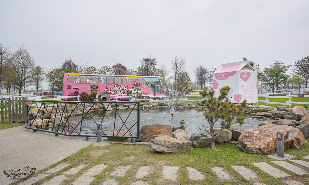 雲林免門票農場，千巧谷牛樂園牧場，好玩親子乳牛農場，沙坑、餵魚、餵乳牛 @緹雅瑪 美食旅遊趣