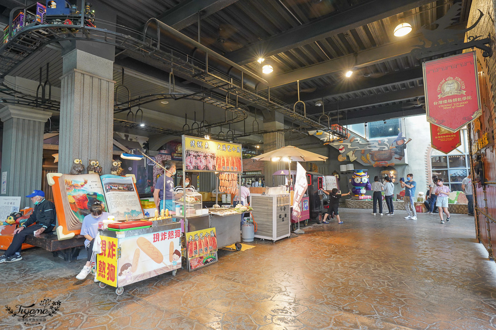 免門票「台灣優格餅乾學院」魔法世界主題觀光工廠，彰化免費好玩親子景點 @緹雅瑪 美食旅遊趣