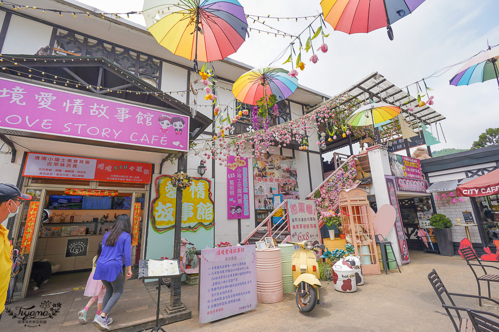 清境農場三個必遊經典景點，清境農場青青草原+高空景觀步道+小瑞士花園/三合一聯票 @緹雅瑪 美食旅遊趣