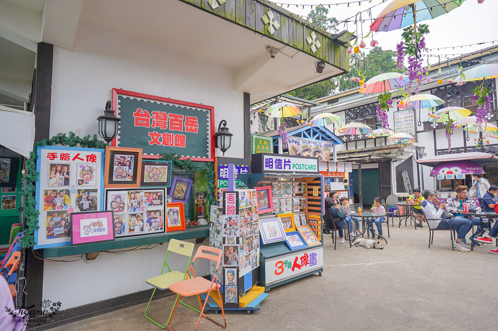 清境景點｜清境農場小瑞士花園，超好拍OPEN醬花園！！ @緹雅瑪 美食旅遊趣