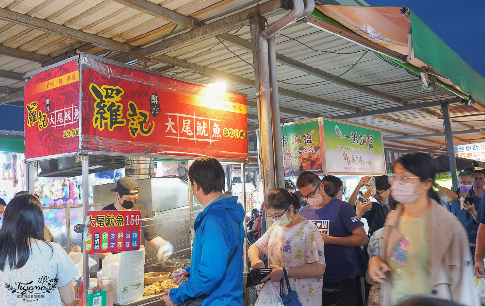 台南夜市，南科人愛逛的「善化夜市」每二五日 在地人必逛的夜市！！ @緹雅瑪 美食旅遊趣