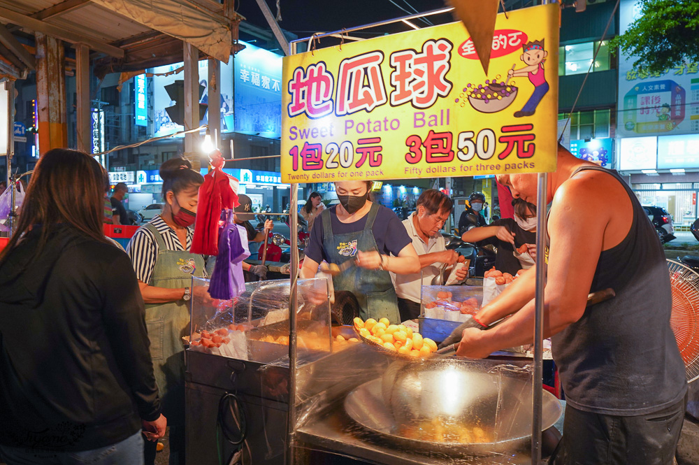 台南夜市，南科人愛逛的「善化夜市」每二五日 在地人必逛的夜市！！ @緹雅瑪 美食旅遊趣