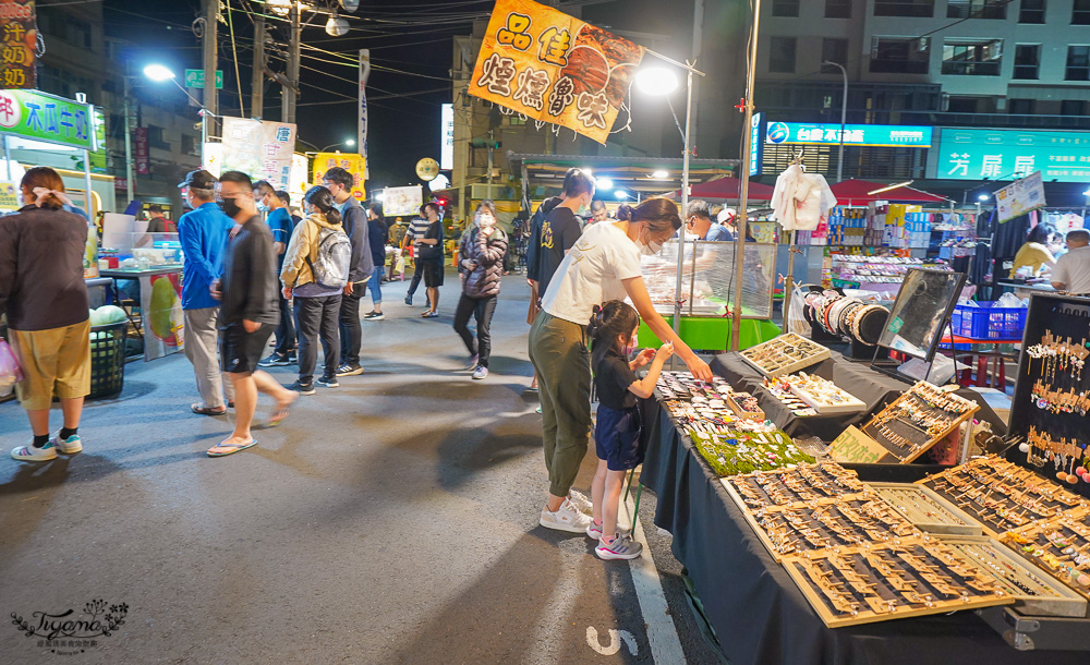 台南夜市，南科人愛逛的「善化夜市」每二五日 在地人必逛的夜市！！ @緹雅瑪 美食旅遊趣