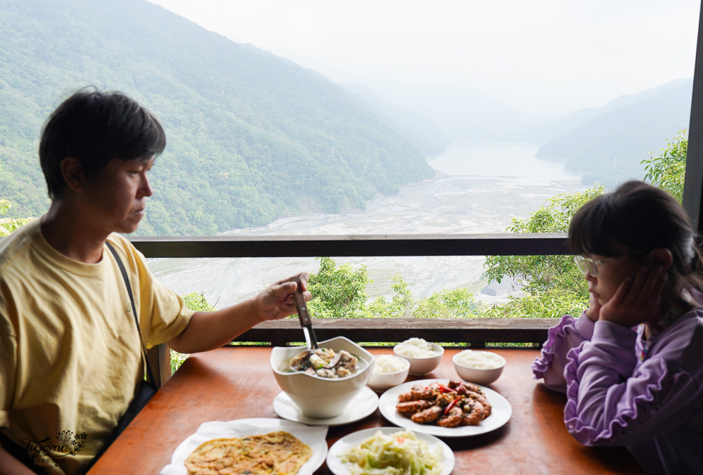 清境景觀餐廳｜塔洛彎景觀餐廳／菜單：山峽壯麗美景，萬大水庫上的天空餐廳 @緹雅瑪 美食旅遊趣