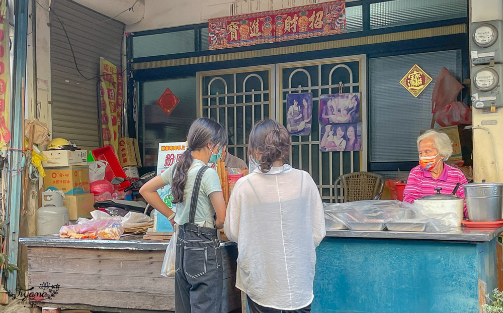 小琉球粉圓20元，必吃「小琉球珍珠小粉圓」郵局對面的清涼小吃 @緹雅瑪 美食旅遊趣