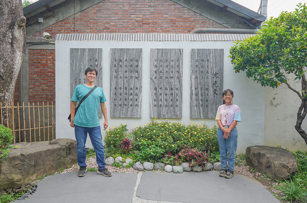 台南景點｜深緣及水善糖文化園區「南亭曲水流觴」，善糖文物館、善糖火車站冰品部 @緹雅瑪 美食旅遊趣