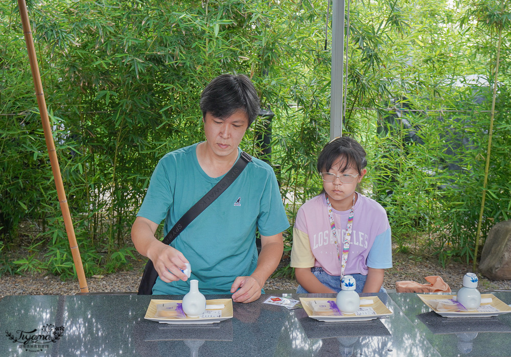 台南景點｜深緣及水善糖文化園區「南亭曲水流觴」，善糖文物館、善糖火車站冰品部 @緹雅瑪 美食旅遊趣