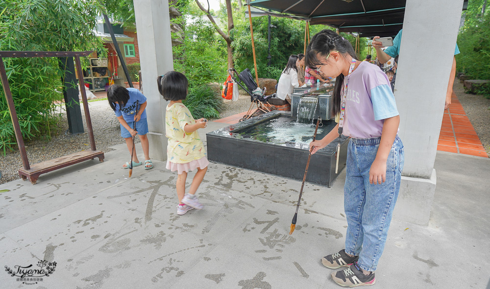 台南景點｜深緣及水善糖文化園區「南亭曲水流觴」，善糖文物館、善糖火車站冰品部 @緹雅瑪 美食旅遊趣