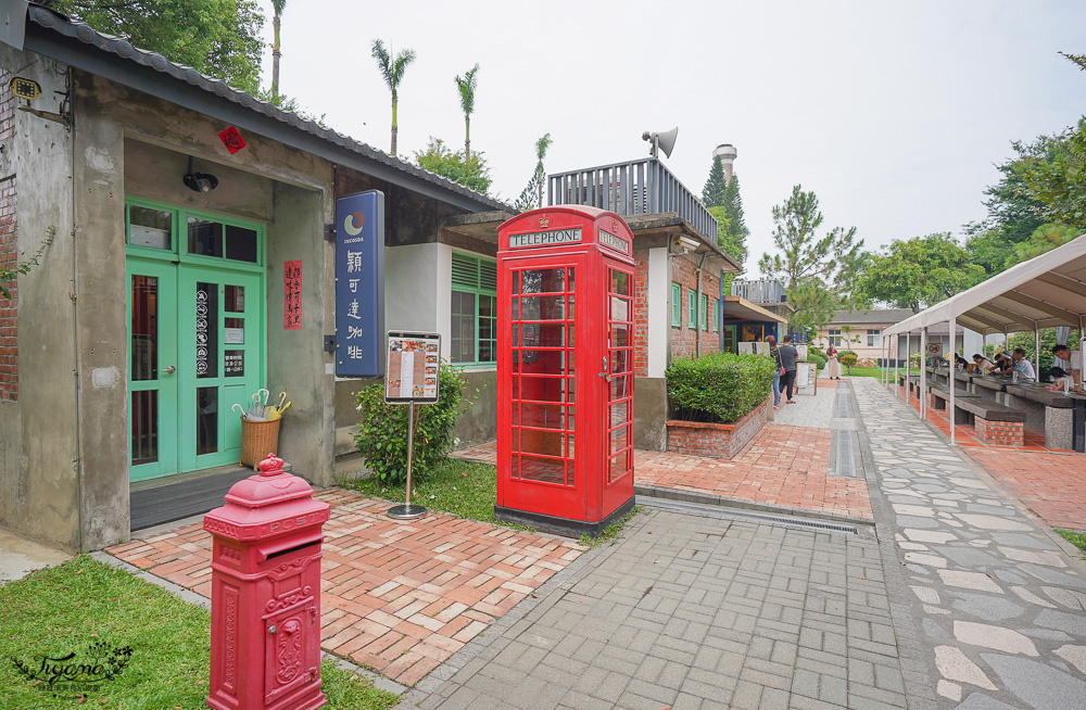 台南景點｜深緣及水善糖文化園區「南亭曲水流觴」，善糖文物館、善糖火車站冰品部 @緹雅瑪 美食旅遊趣