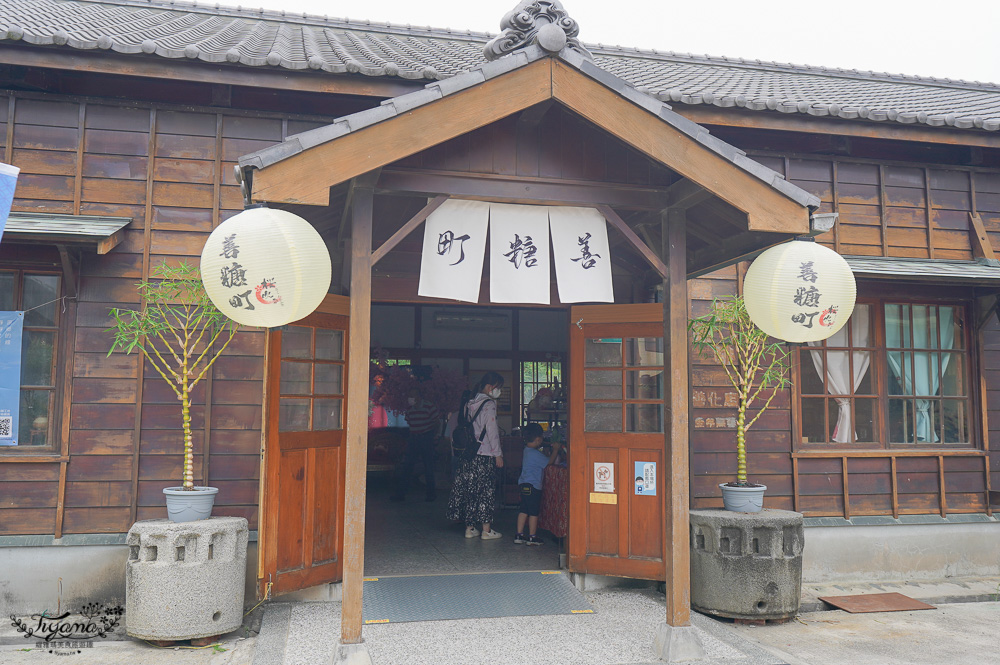 台南景點｜深緣及水善糖文化園區「南亭曲水流觴」，善糖文物館、善糖火車站冰品部 @緹雅瑪 美食旅遊趣