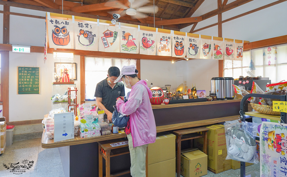 台南景點｜深緣及水善糖文化園區「南亭曲水流觴」，善糖文物館、善糖火車站冰品部 @緹雅瑪 美食旅遊趣