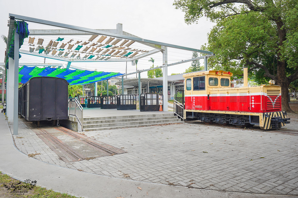 台南景點｜深緣及水善糖文化園區「南亭曲水流觴」，善糖文物館、善糖火車站冰品部 @緹雅瑪 美食旅遊趣