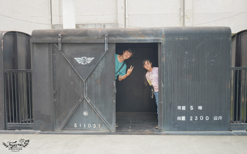 台南景點｜深緣及水善糖文化園區「南亭曲水流觴」，善糖文物館、善糖火車站冰品部 @緹雅瑪 美食旅遊趣