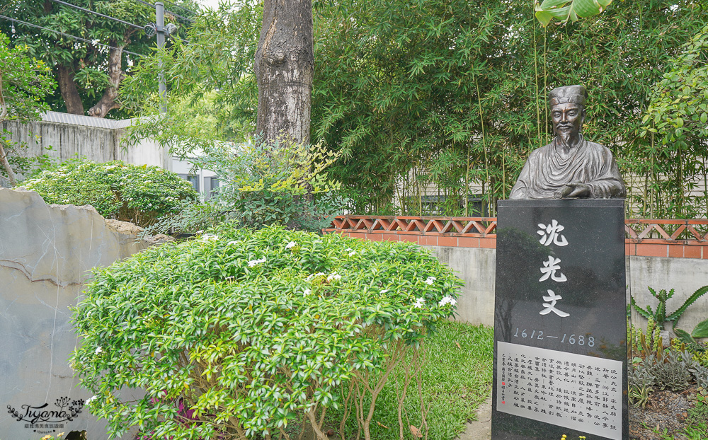 台南景點｜深緣及水善糖文化園區「南亭曲水流觴」，善糖文物館、善糖火車站冰品部 @緹雅瑪 美食旅遊趣