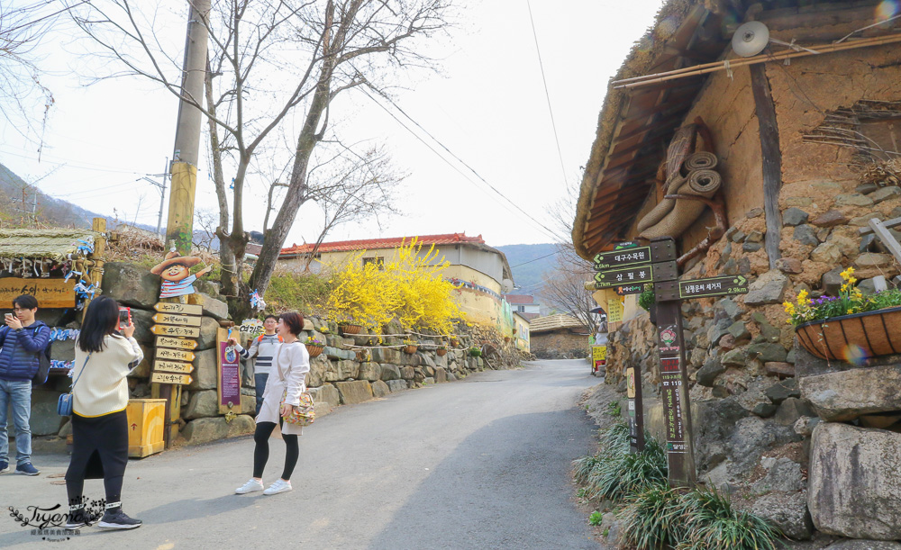 大邱景點。馬飛亭壁畫村：保留舊農村風光的壁畫村，洛東江路線一日遊行程 @緹雅瑪 美食旅遊趣