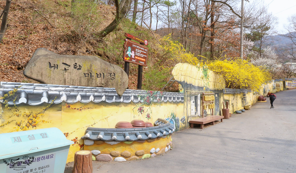 大邱景點。馬飛亭壁畫村：保留舊農村風光的壁畫村，洛東江路線一日遊行程 @緹雅瑪 美食旅遊趣