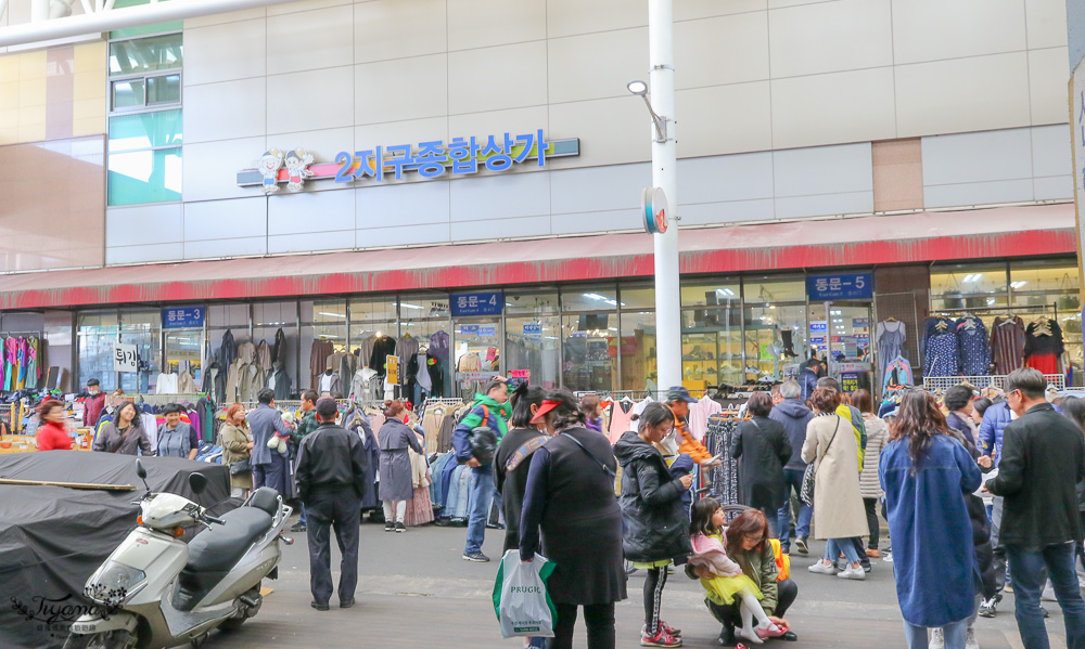 大邱市場。大邱景點｜西門市場、西門夜市：吃美食採購血拼站，服飾飾品、棉被百貨…批發零售通通都有 @緹雅瑪 美食旅遊趣