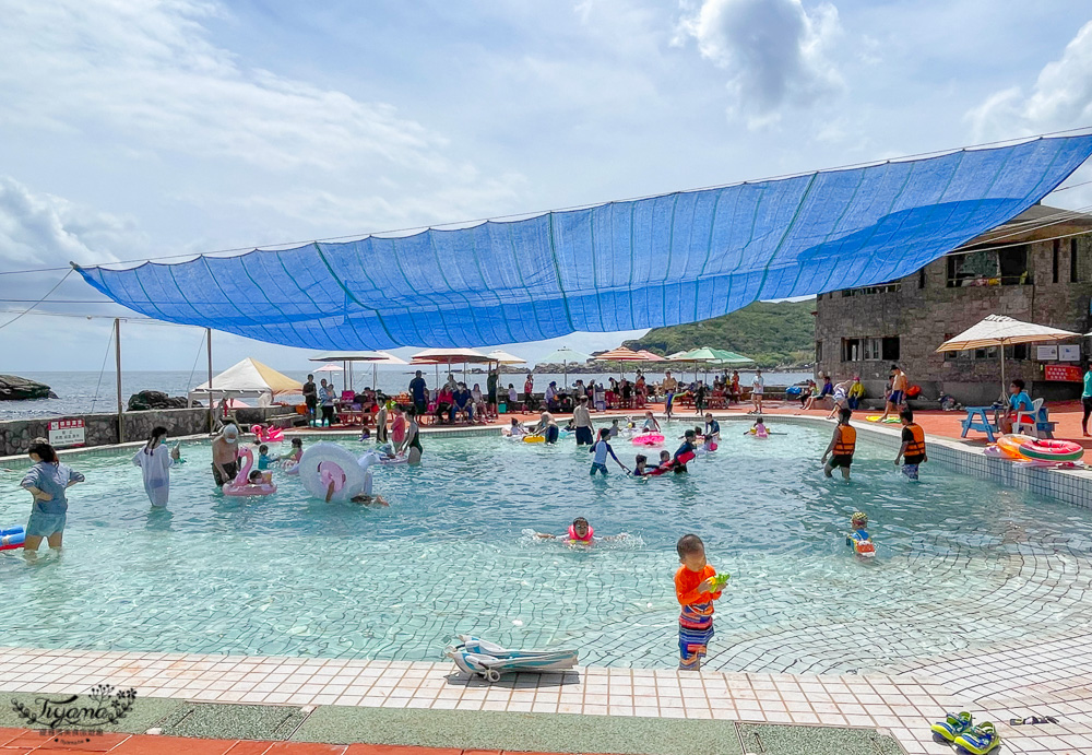 東北角親子玩水景點｜龍洞灣海洋公園：海水泳池、兒童戲水池、海景咖啡 @緹雅瑪 美食旅遊趣