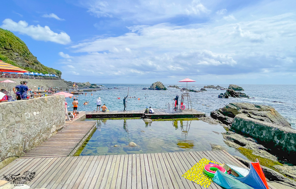 東北角親子玩水景點｜龍洞灣海洋公園：海水泳池、兒童戲水池、海景咖啡 @緹雅瑪 美食旅遊趣