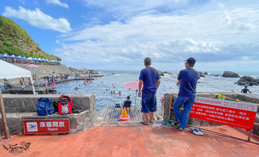 東北角親子玩水景點｜龍洞灣海洋公園：海水泳池、兒童戲水池、海景咖啡 @緹雅瑪 美食旅遊趣