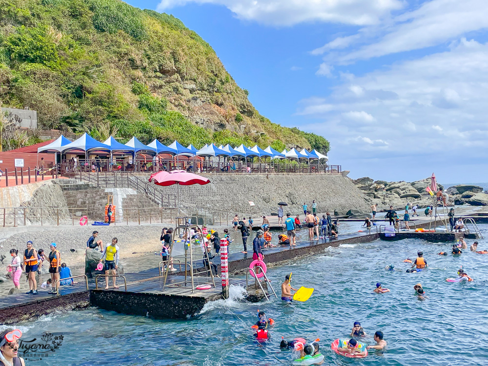 東北角親子玩水景點｜龍洞灣海洋公園：海水泳池、兒童戲水池、海景咖啡 @緹雅瑪 美食旅遊趣