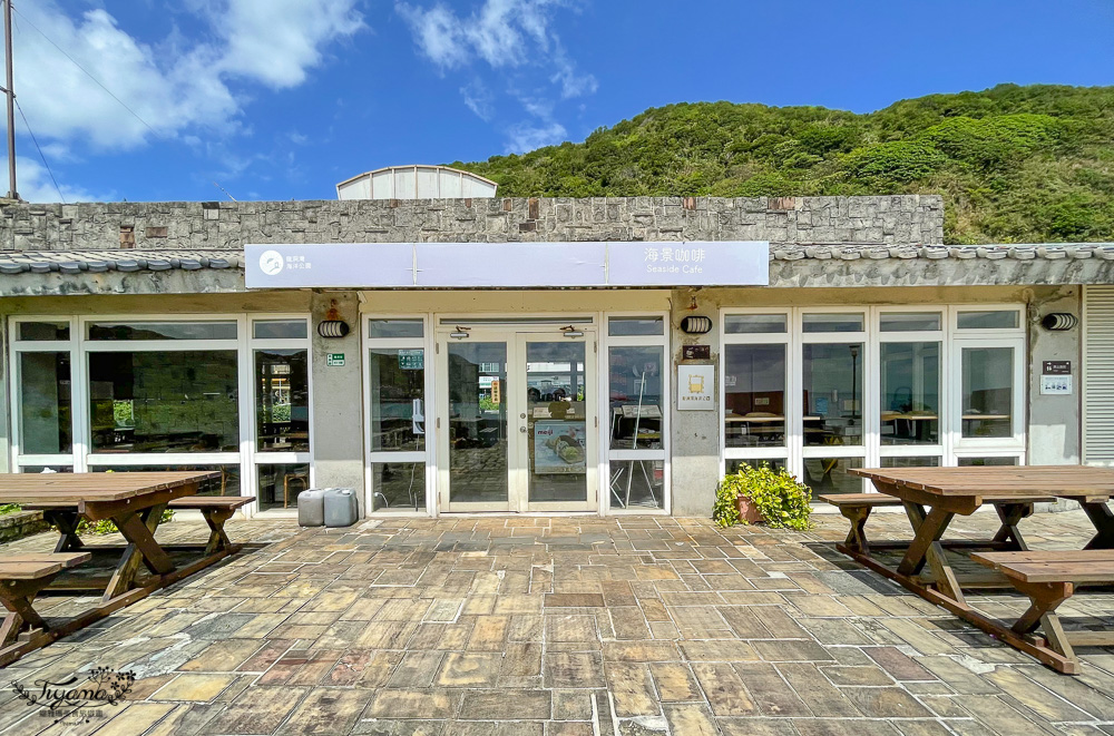 東北角親子玩水景點｜龍洞灣海洋公園：海水泳池、兒童戲水池、海景咖啡 @緹雅瑪 美食旅遊趣