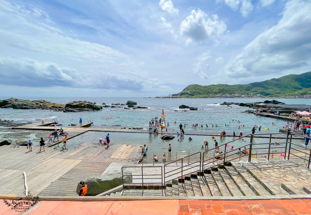 東北角親子玩水景點｜龍洞灣海洋公園：海水泳池、兒童戲水池、海景咖啡 @緹雅瑪 美食旅遊趣