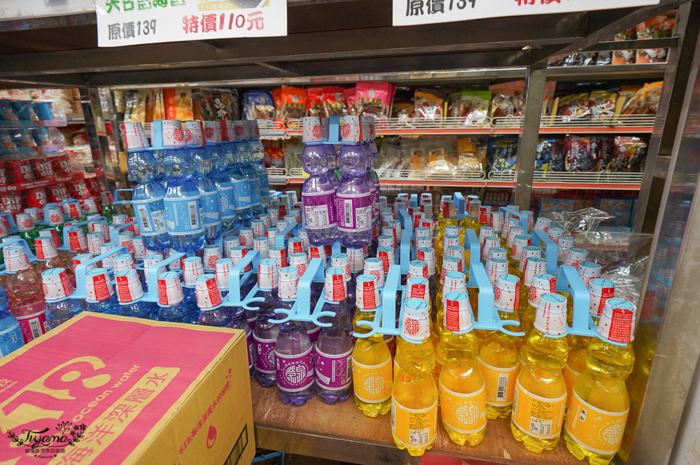 屏東大包零食批發零售店。隆達食品飲料企業行：隱藏版零食挖寶地，整包買零售買都可以！！ @緹雅瑪 美食旅遊趣