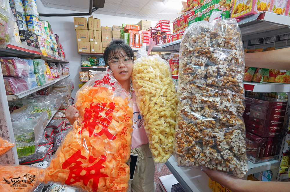 屏東大包零食批發零售店。隆達食品飲料企業行：隱藏版零食挖寶地，整包買零售買都可以！！ @緹雅瑪 美食旅遊趣