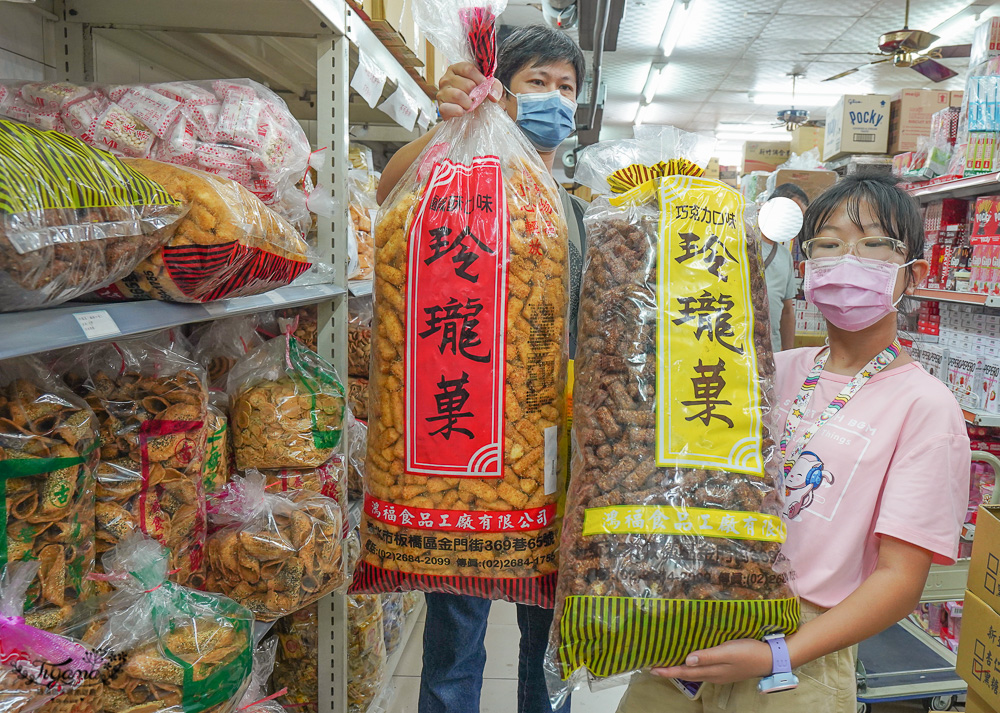 屏東大包零食批發零售店。隆達食品飲料企業行：隱藏版零食挖寶地，整包買零售買都可以！！ @緹雅瑪 美食旅遊趣