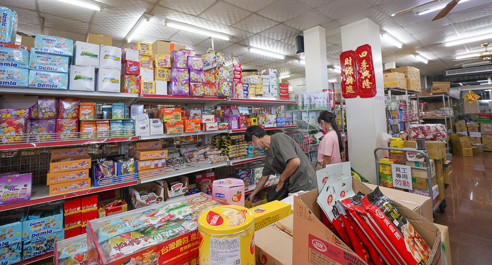 屏東大包零食批發零售店。隆達食品飲料企業行：隱藏版零食挖寶地，整包買零售買都可以！！ @緹雅瑪 美食旅遊趣