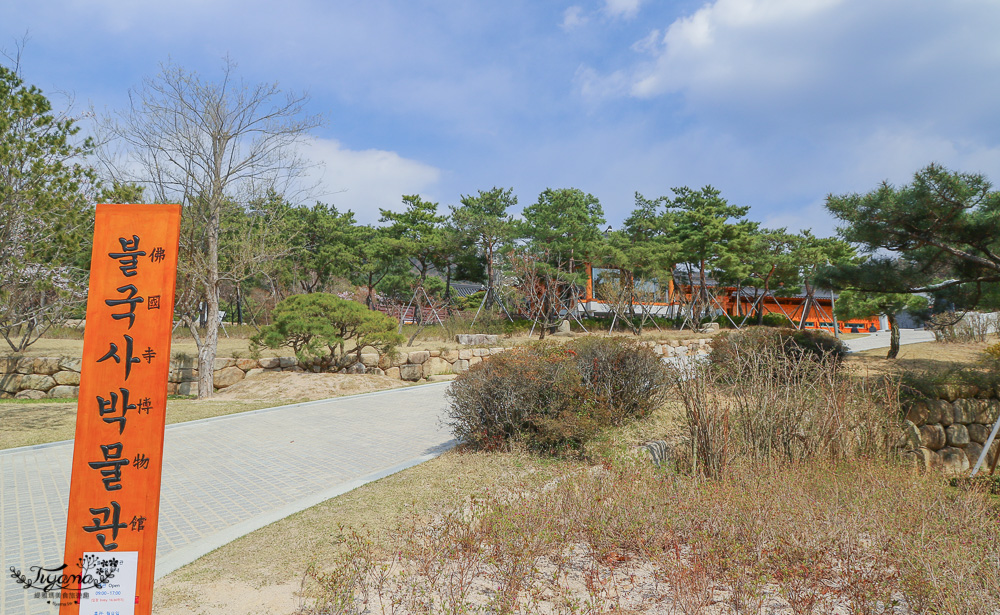 佛國寺｜韓國慶州｜慶州賞櫻：韓國慶州地標佛國寺，韓國必遊的世界文化遺產 @緹雅瑪 美食旅遊趣