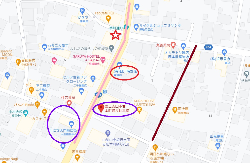 壯麗富士山老街景點！！吉田本町通商店街。日川時計店，富士山人氣打卡景點 @緹雅瑪 美食旅遊趣