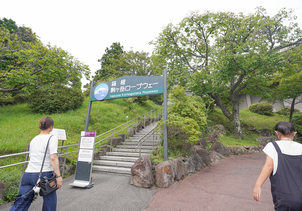 2024箱根景點｜箱根園水族館：日本最高的水族館，必看海豹表演秀！ @緹雅瑪 美食旅遊趣