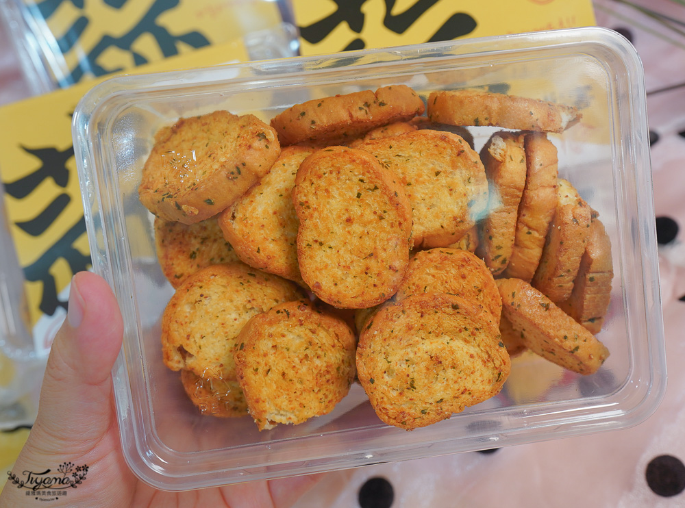 冰凍料理、零食團購｜青砥食品：一公斤重的麻辣牛肉爐、五星主廚私房麻辣鴨血、蒜你厲害、一口乳酪蛋糕 @緹雅瑪 美食旅遊趣