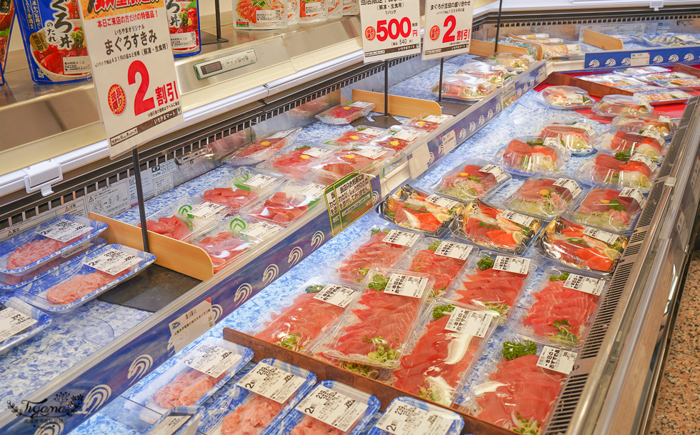 富士山河口湖超市特輯！！一次收集3個大型超市、1個富士山絕美超商 @緹雅瑪 美食旅遊趣
