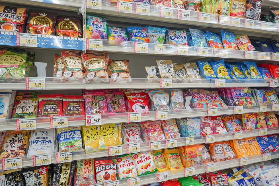 Ogino 河口湖店。富士河口湖大型超市：原來富士河口湖大型超市這麼好逛！！ @緹雅瑪 美食旅遊趣